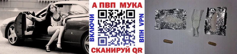 Сколько стоит Учалы Галлюциногенные грибы АМФ MDMA COCAIN ГАШ МЕФ