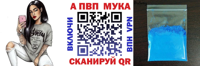 Alfa_PVP СК КРИС Учалы