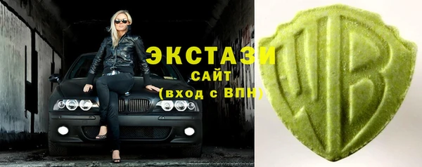 героин Козловка