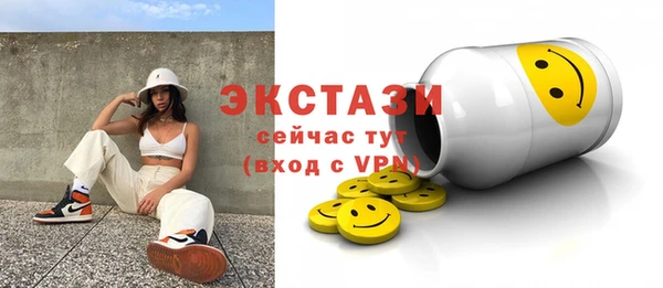 гашиш Козельск