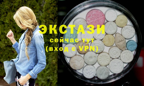 гашиш Козельск