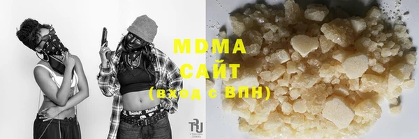 гашиш Козельск