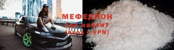 гашиш Козельск