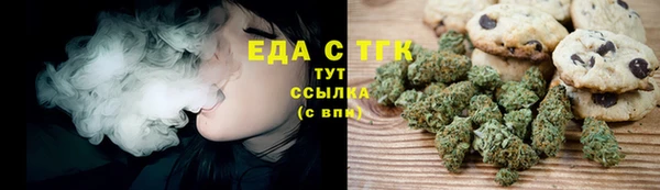 гашиш Козельск