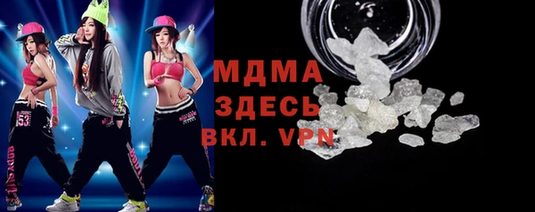 гашишное масло Ижевск