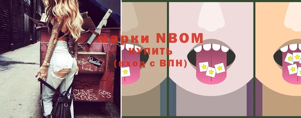 гашиш Козельск