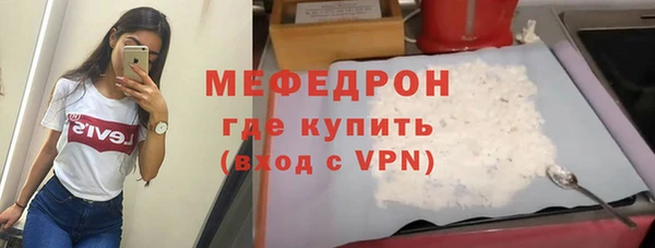 героин Козловка