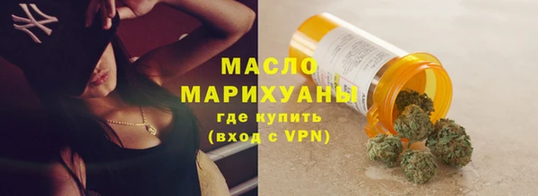 героин Козловка