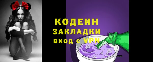 гашиш Козельск