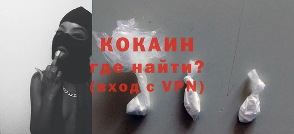 гашиш Козельск