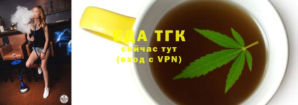 гашиш Козельск