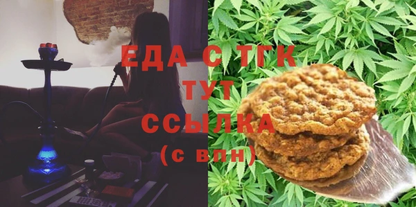 героин Козловка