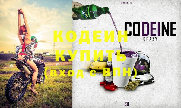 гашиш Козельск