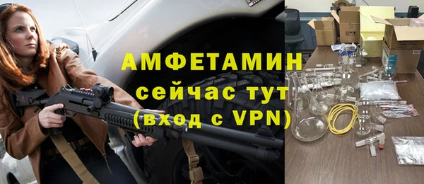 героин Козловка