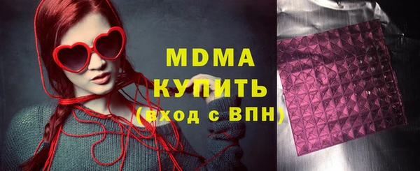 героин Козловка