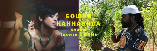амфетамин Кодинск