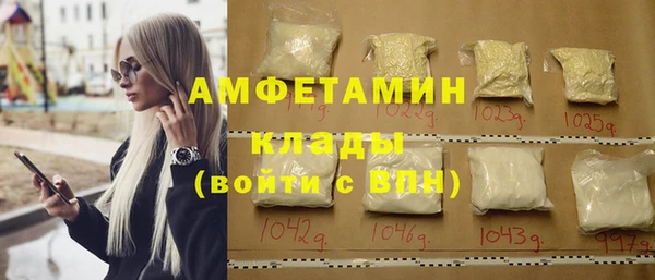 героин Козловка