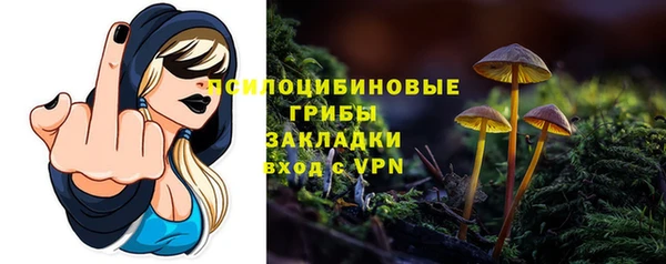 амфетамин Кодинск