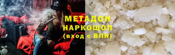 героин Козловка