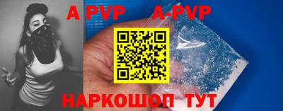 дистиллят марихуана Кингисепп