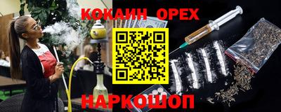 дистиллят марихуана Кингисепп