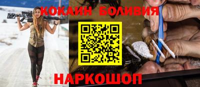 сатива Кинель