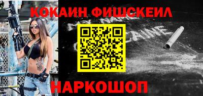 дистиллят марихуана Кингисепп