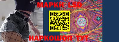 кокаин Кимры