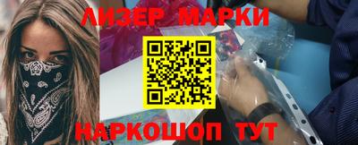 кокаин Кимры