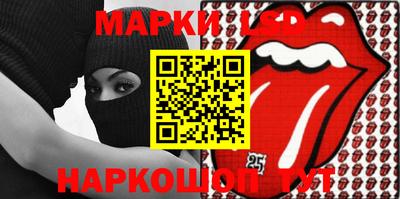 дистиллят марихуана Кингисепп