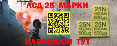 кокаин Кимры