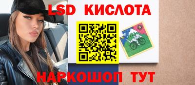 кокаин Кимры