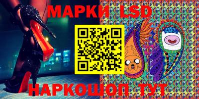 дистиллят марихуана Кингисепп