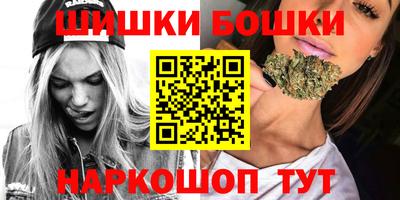 кокаин Кимры