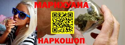 кокаин Кимры