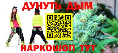 спиды Коммунар