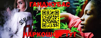 сатива Кинель