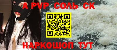 кокаин Кимры
