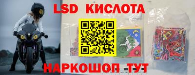 кокаин Кимры