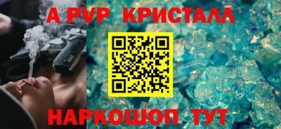 дистиллят марихуана Кингисепп