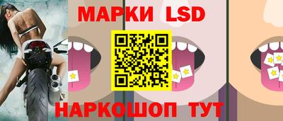 кокаин Кимры