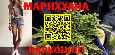 мдма Берёзовский