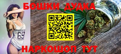 мдма Берёзовский