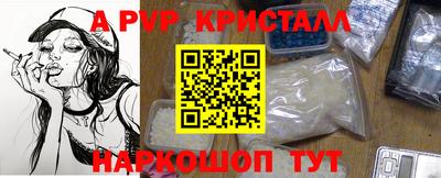 дистиллят марихуана Кингисепп