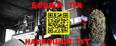 мдма Берёзовский