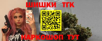 мдма Берёзовский