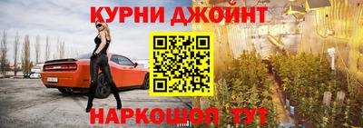 герыч Беслан