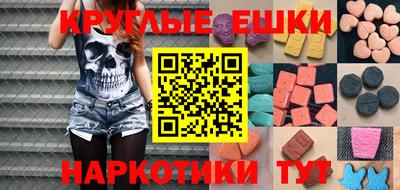 дистиллят марихуана Кингисепп