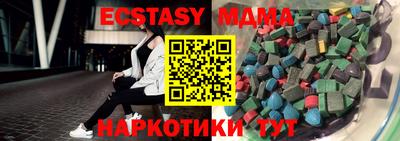 кокаин Кимры