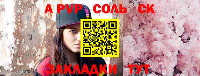 дистиллят марихуана Кингисепп